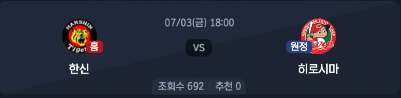 스크린샷 2026-07-02 오후 6.22.03.png