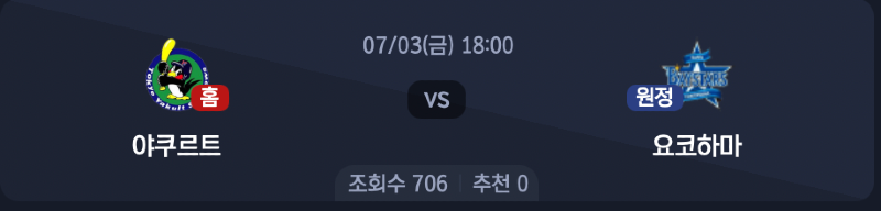스크린샷 2026-07-02 오후 6.22.09.png