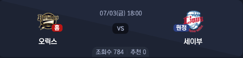 스크린샷 2026-07-02 오후 6.22.21.png