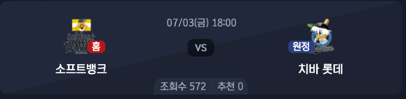 스크린샷 2026-07-02 오후 6.22.26.png
