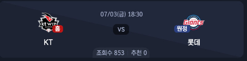 스크린샷 2026-07-02 오후 6.22.32.png