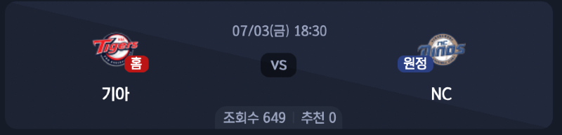 스크린샷 2026-07-02 오후 6.22.51.png