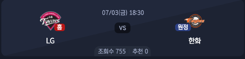 스크린샷 2026-07-02 오후 6.22.55.png