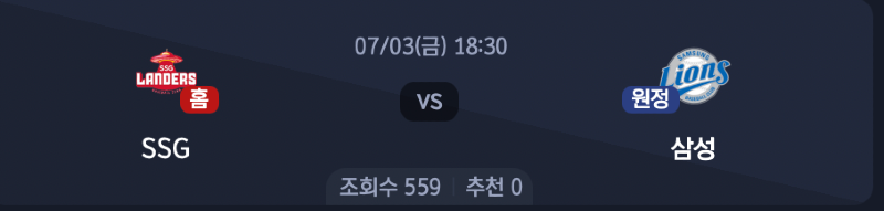 스크린샷 2026-07-02 오후 6.23.01.png