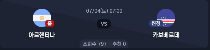 스크린샷 2026-07-02 오후 6.41.04.png