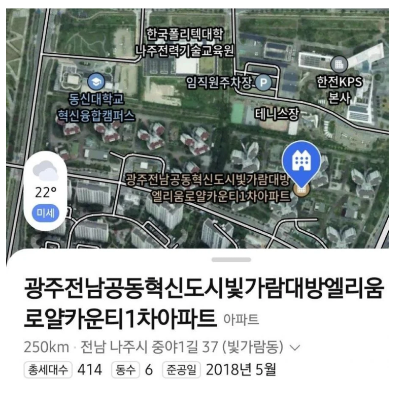 스크린샷 2026-07-01 오후 7.53.00.png
