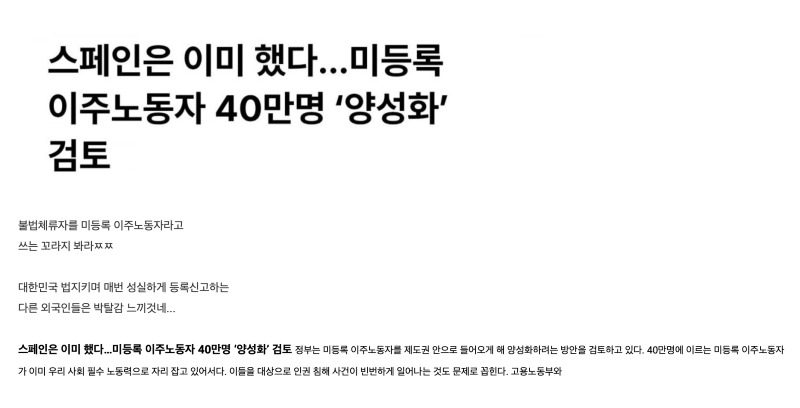 스크린샷 2026-07-01 오후 7.53.22.png