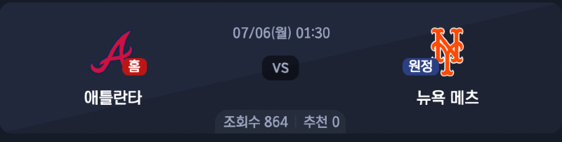 스크린샷 2026-07-05 오후 5.51.01.png
