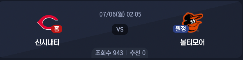 스크린샷 2026-07-05 오후 5.51.19.png