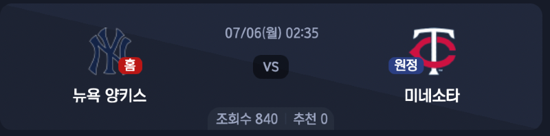스크린샷 2026-07-05 오후 5.51.25.png