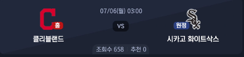 스크린샷 2026-07-05 오후 5.51.30.png