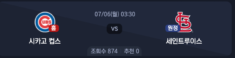 스크린샷 2026-07-05 오후 5.51.35.png