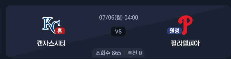 스크린샷 2026-07-05 오후 5.51.39.png