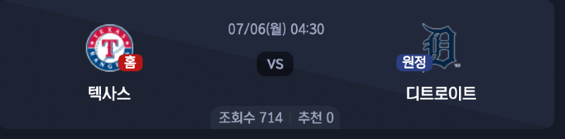 스크린샷 2026-07-05 오후 5.51.44.png