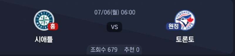 스크린샷 2026-07-05 오후 5.52.09.png