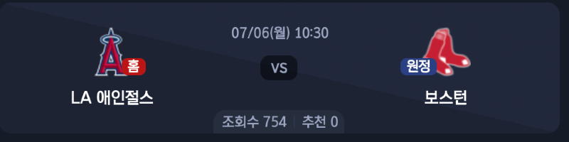 스크린샷 2026-07-05 오후 5.52.27.png