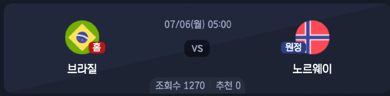 스크린샷 2026-07-05 오후 5.52.45.png