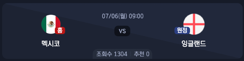 스크린샷 2026-07-05 오후 5.52.49.png
