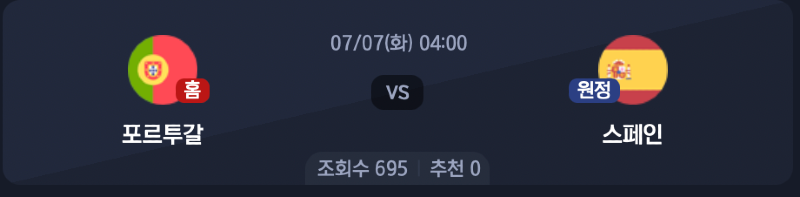 스크린샷 2026-07-05 오후 5.52.55.png