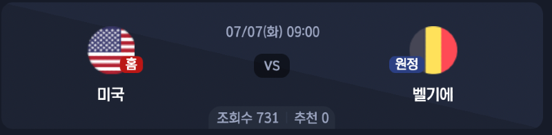 스크린샷 2026-07-05 오후 5.53.00.png