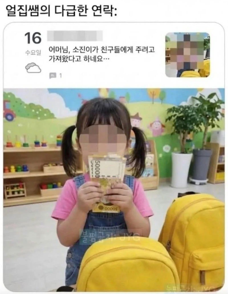 스크린샷 2026-07-05 오후 6.22.48.png