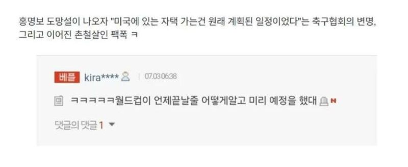 스크린샷 2026-07-05 오후 6.24.21.png
