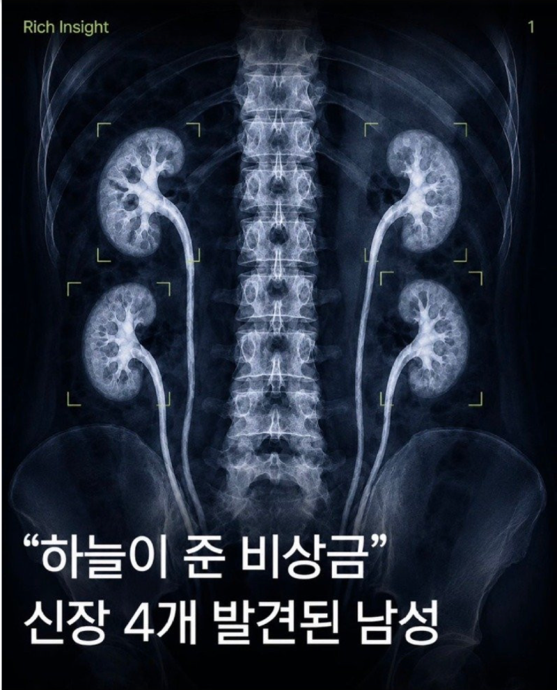 스크린샷 2026-07-05 오후 6.24.43.png