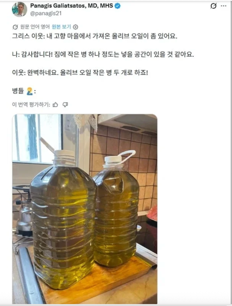 스크린샷 2026-07-05 오후 6.26.18.png