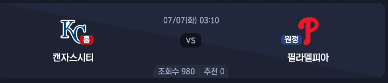 스크린샷 2026-07-06 오후 5.56.10.png