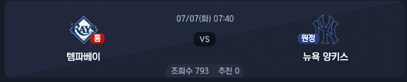 스크린샷 2026-07-06 오후 5.56.29.png