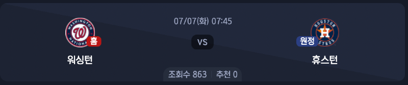 스크린샷 2026-07-06 오후 5.56.33.png