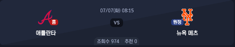 스크린샷 2026-07-06 오후 5.56.39.png