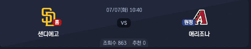 스크린샷 2026-07-06 오후 5.56.49.png
