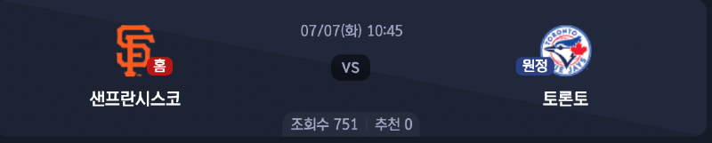 스크린샷 2026-07-06 오후 5.56.53.png
