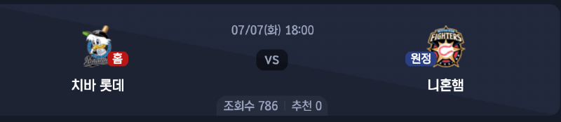 스크린샷 2026-07-06 오후 5.57.23.png