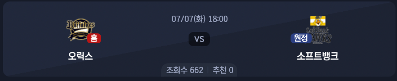 스크린샷 2026-07-06 오후 5.57.27.png