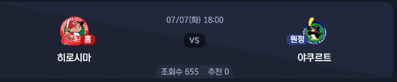 스크린샷 2026-07-06 오후 5.57.31.png