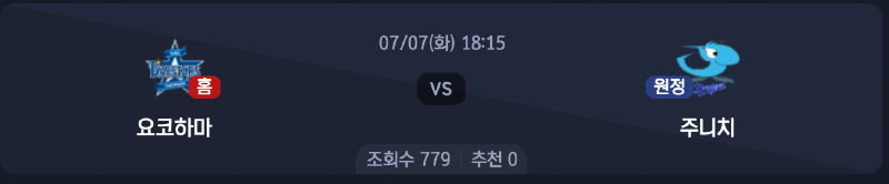 스크린샷 2026-07-06 오후 5.57.46.png