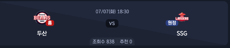 스크린샷 2026-07-06 오후 5.57.54.png