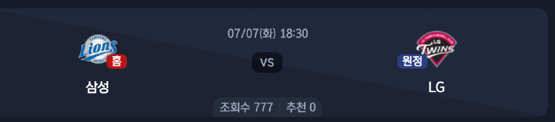 스크린샷 2026-07-06 오후 5.58.03.png