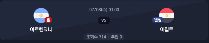 스크린샷 2026-07-06 오후 6.16.39.png