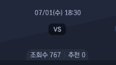 7월 1일 KBO 5경기