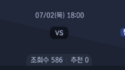 7월 2일 NPB 4경기