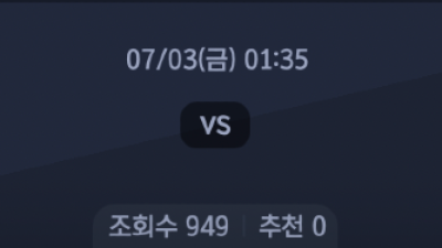 7월 3일 MLB 9경기