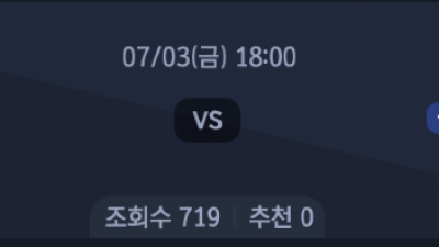 7월 3일 NPB 6경기